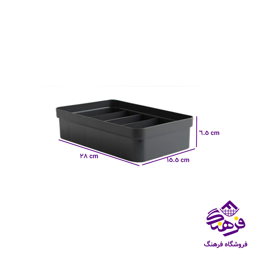 نظم دهنده هور2 دومان 277