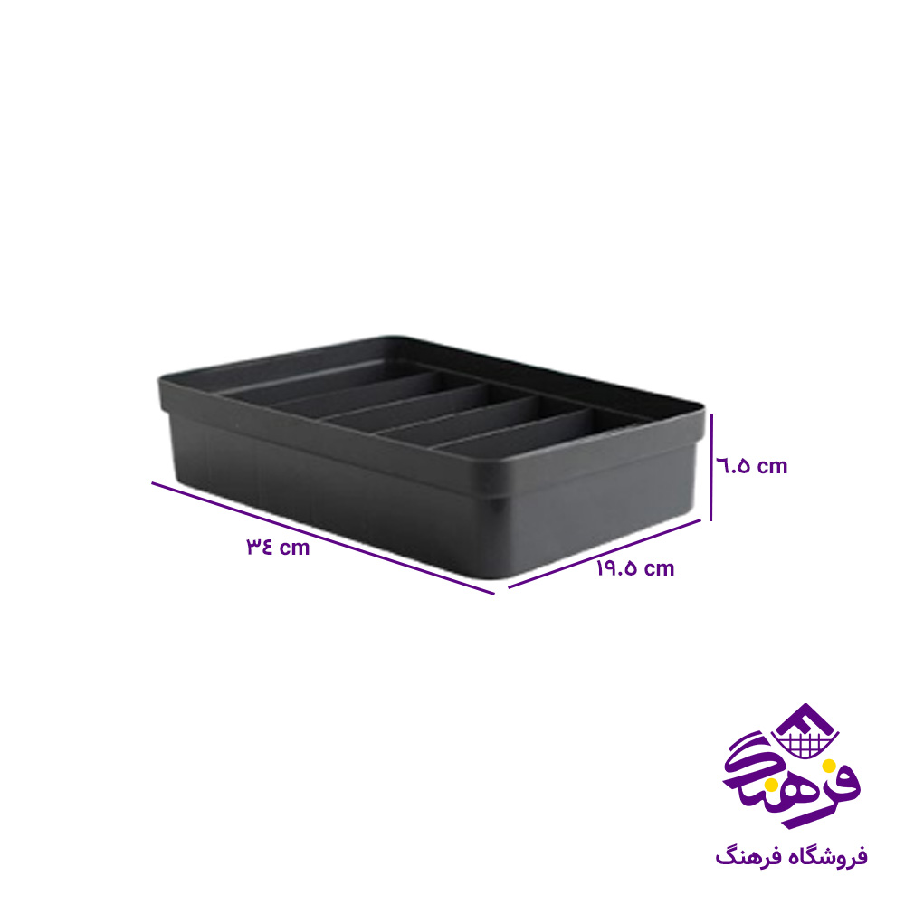 نظم دهنده هور4 دومان 279