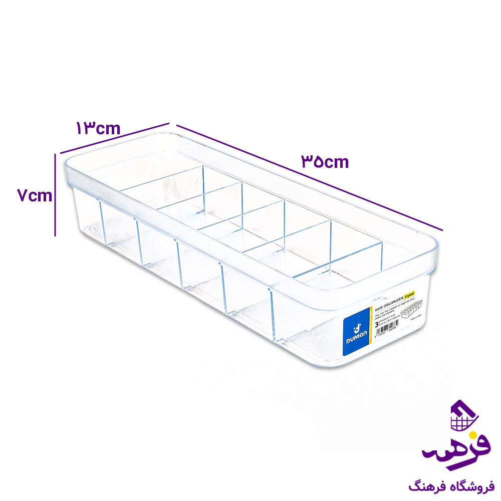 نظم دهنده هور3 کریستال دومان 288