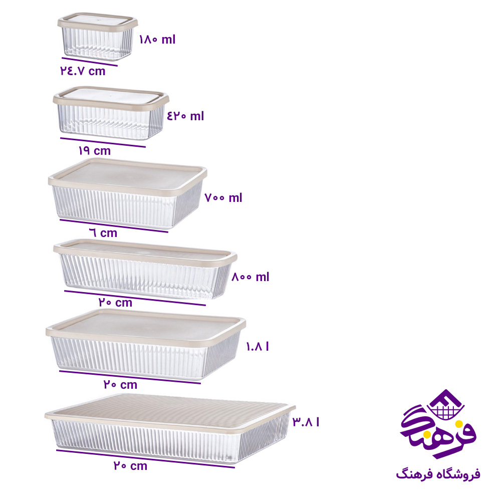 فریزری دومان 0/7 هیوا 117