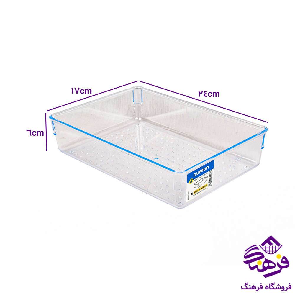 منقسم هور4 دومان 283