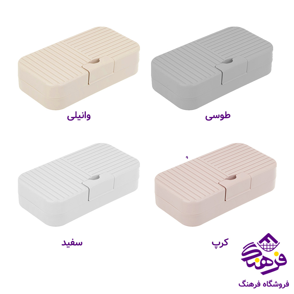 نپتون دومان هیوا 2 برس 
