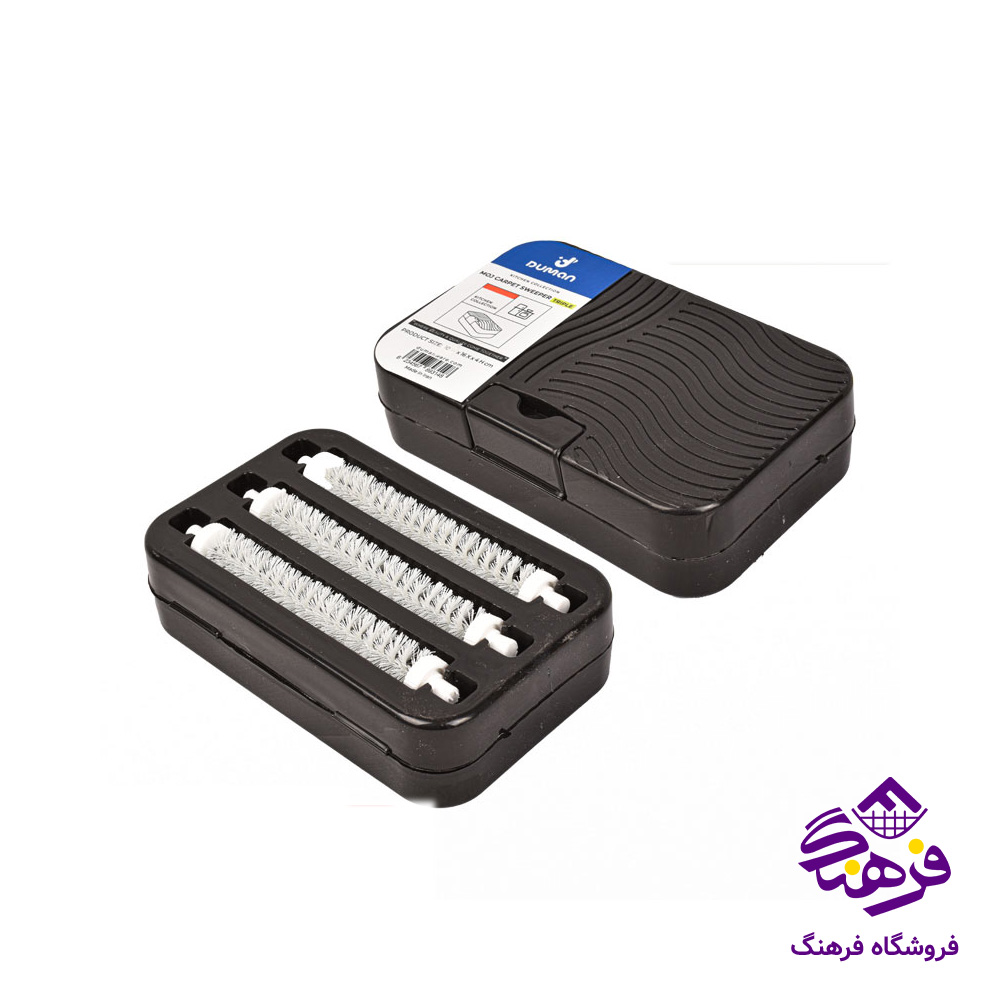 نپتون موج 3برس دومان 314