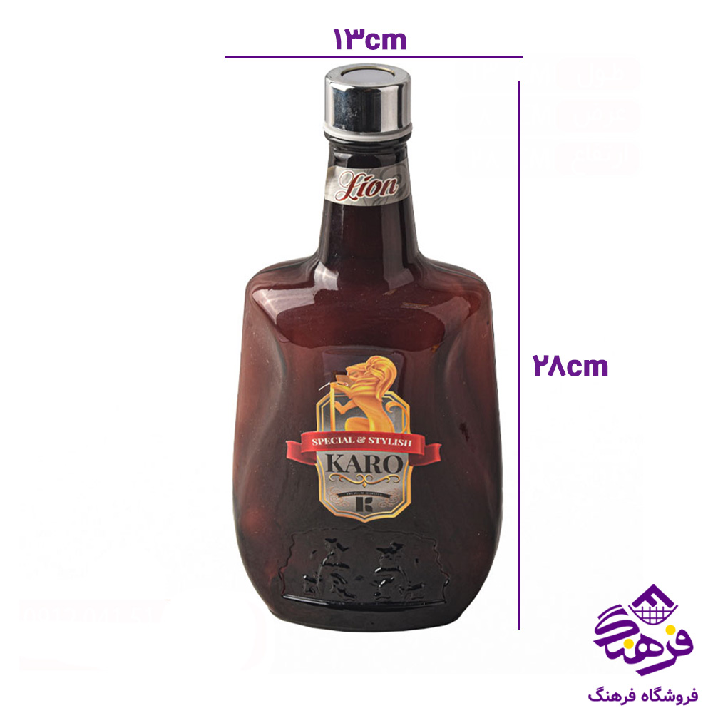 بطری کارو لیون 12دک 1008