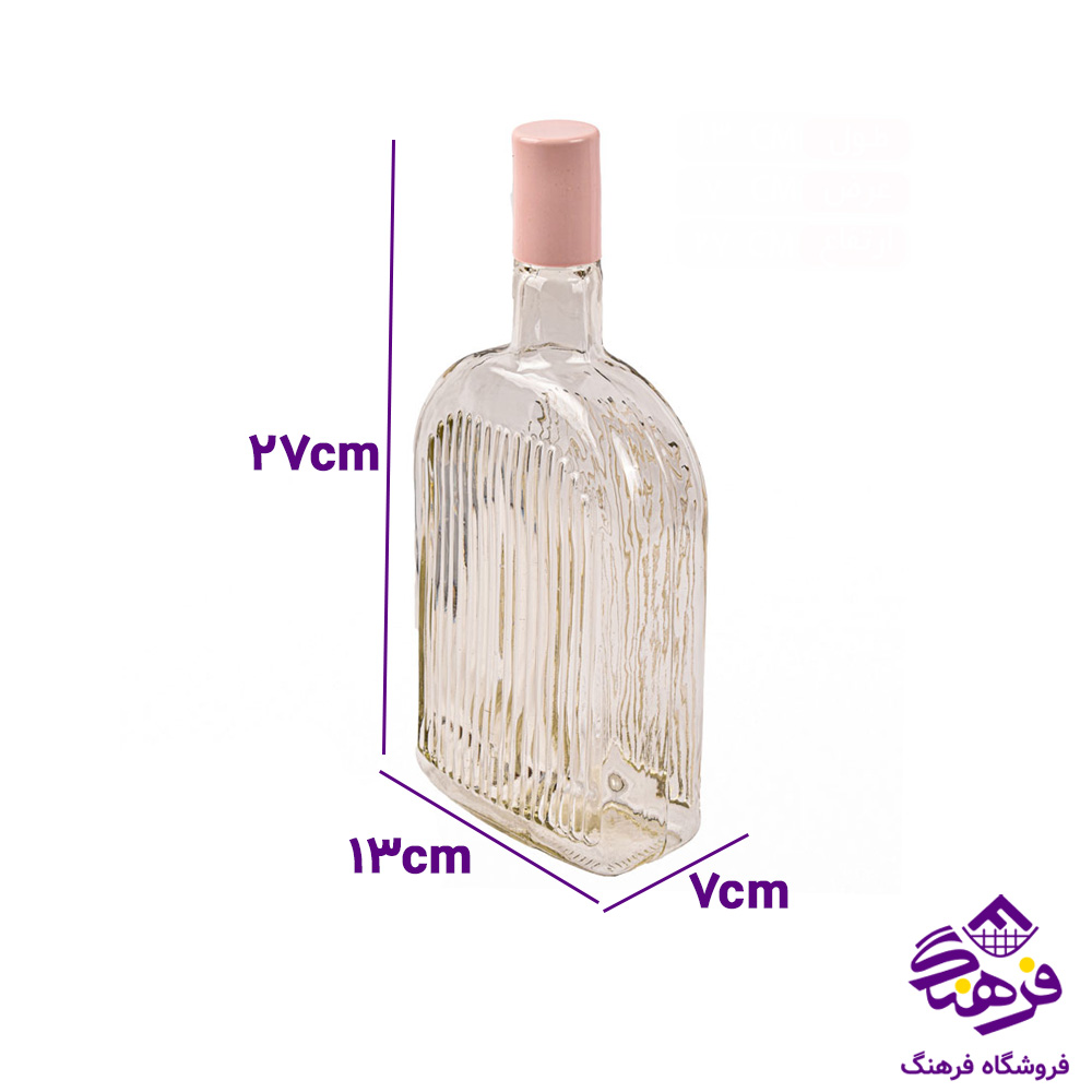 بطری ایلا کتابی کارو 1046