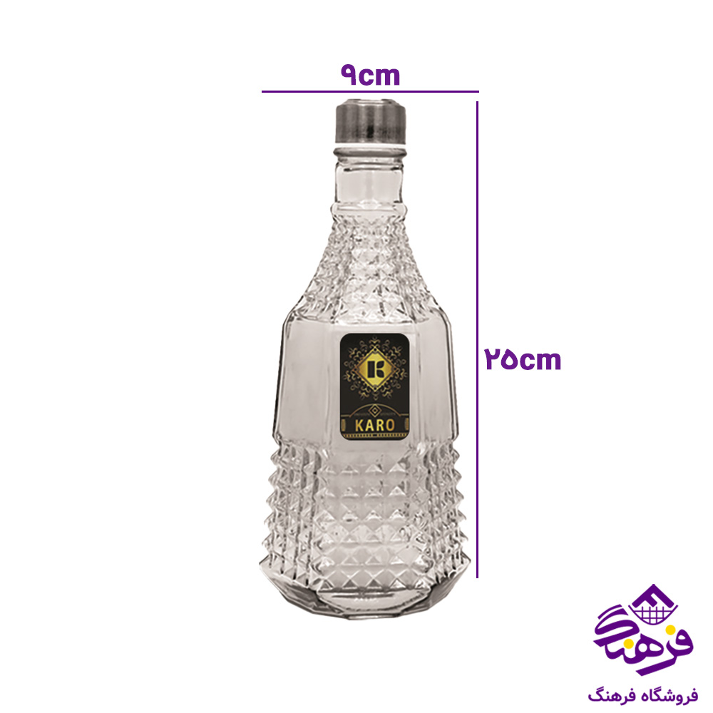 بطری کارو اروشا 12دک 1038