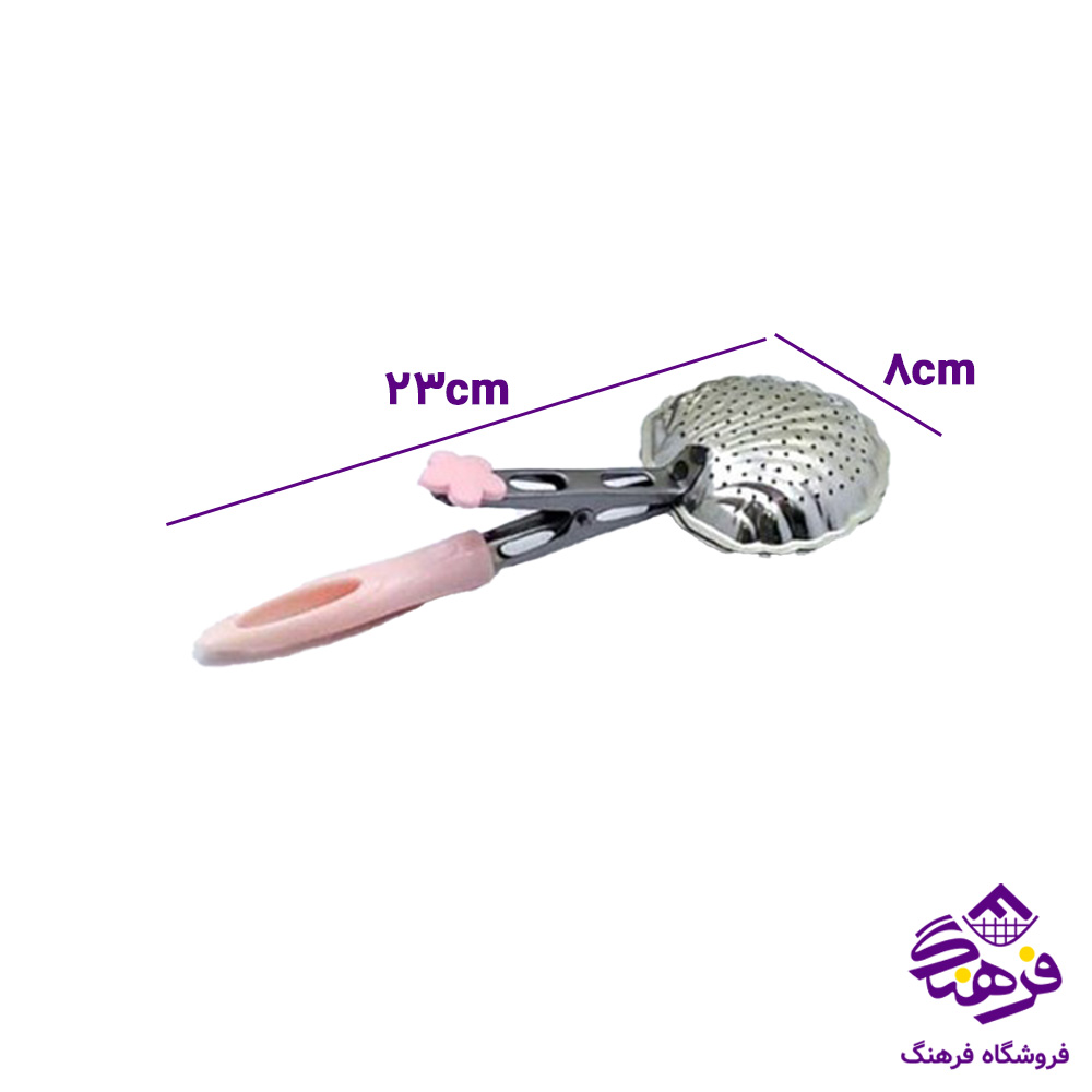 اسپنددودکن دايي صدفي 13