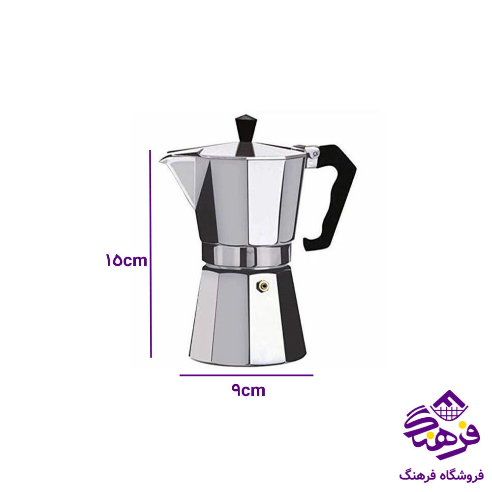 قهوه جوش 2کاپ