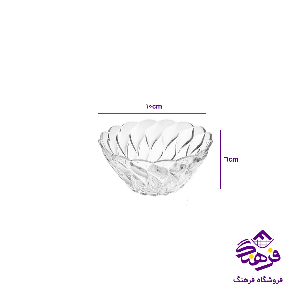 پياله اصفهان 13فلورانس کادو-(6دک) 918