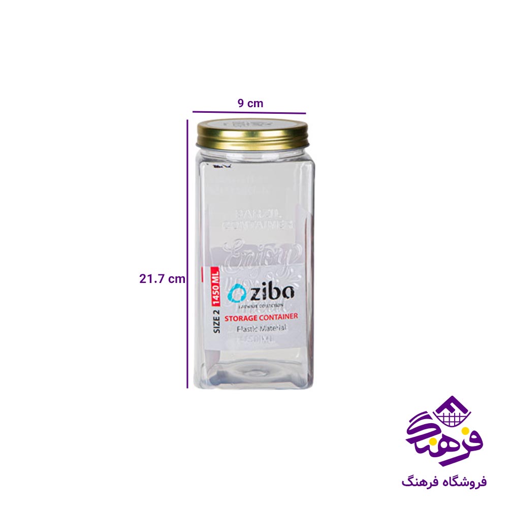 بانکه پت زیباسازان مدل بارزیل سایز 2
