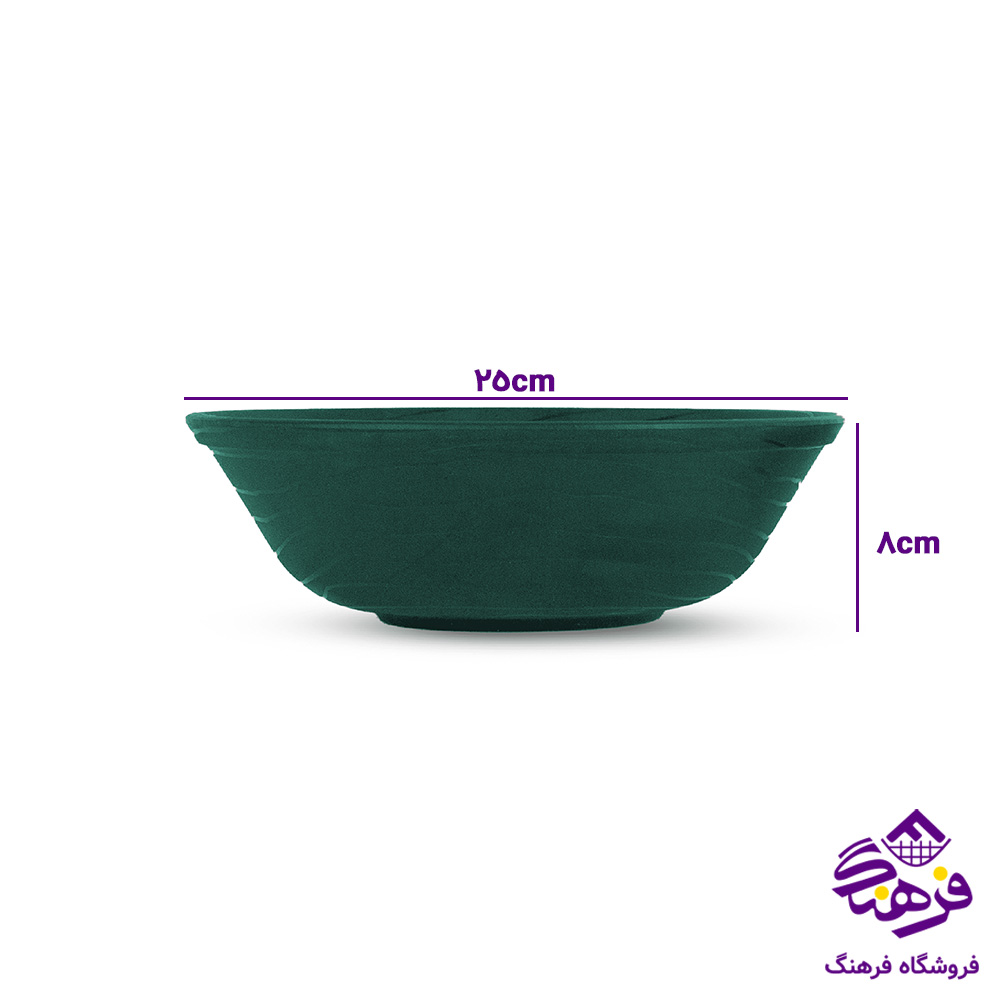 کاسه سالاد گلکسی سبز کسری 811