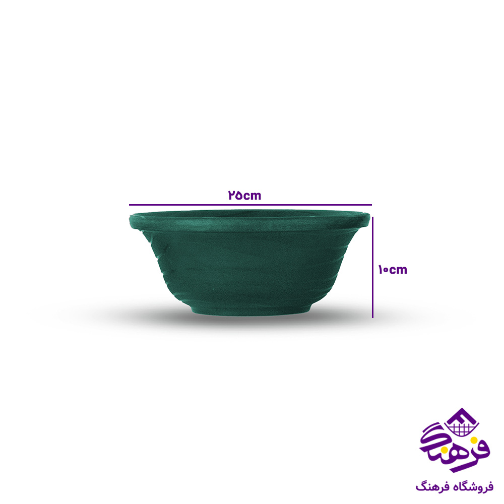 کاسه ابگوشت گلکسی سبز کسری 802