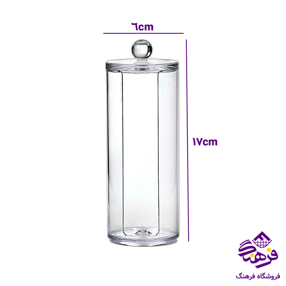استند جاپدی نیلو