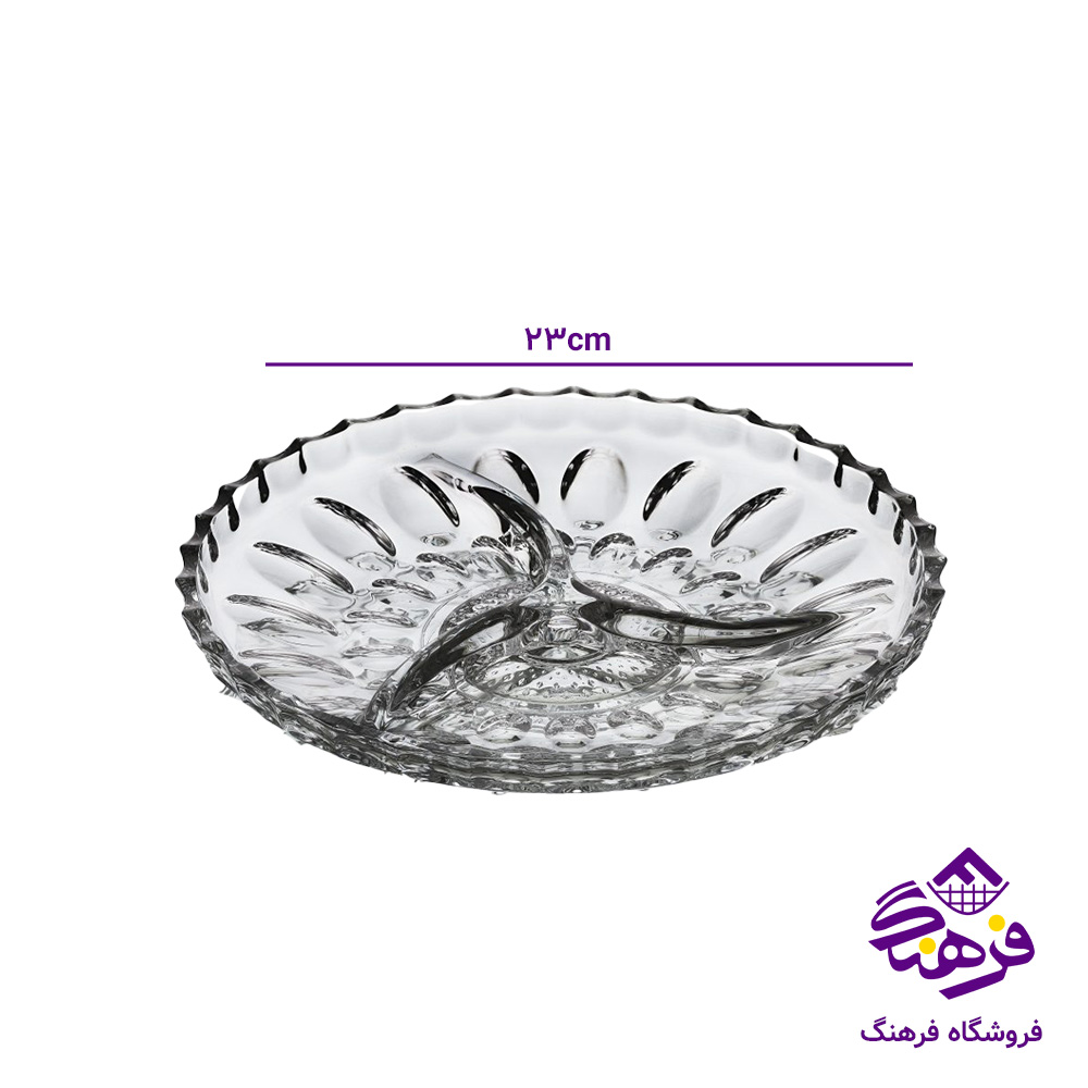 اردو اصفهان مينا 3خانه کادو (16دک) 743