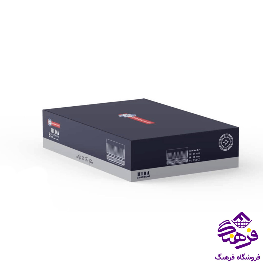 پیاله هیدا کادو اصفهان 8دک 674