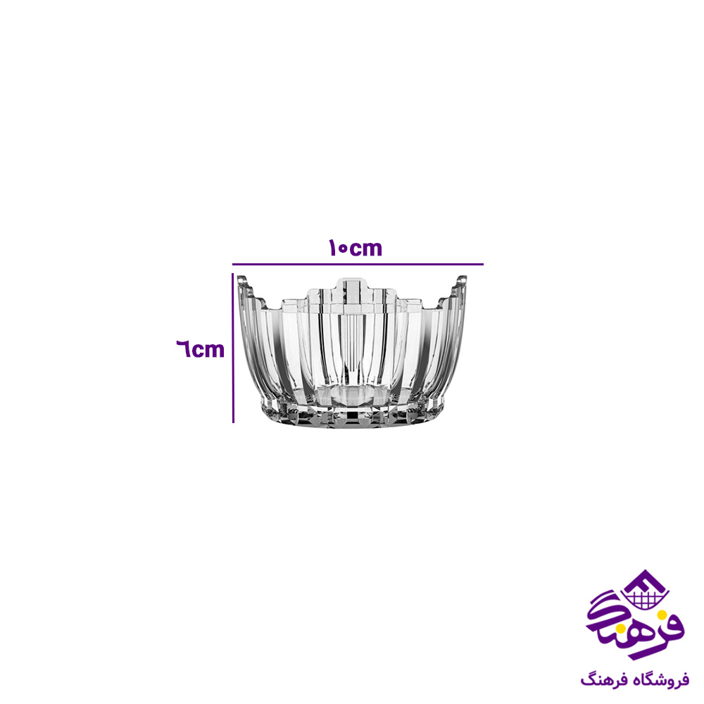پياله برلين10 کادو اصفهان 979 8دک