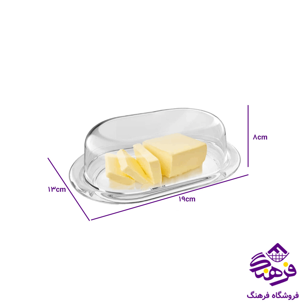 کره کاترینا کادو اصفهان 16دک 870