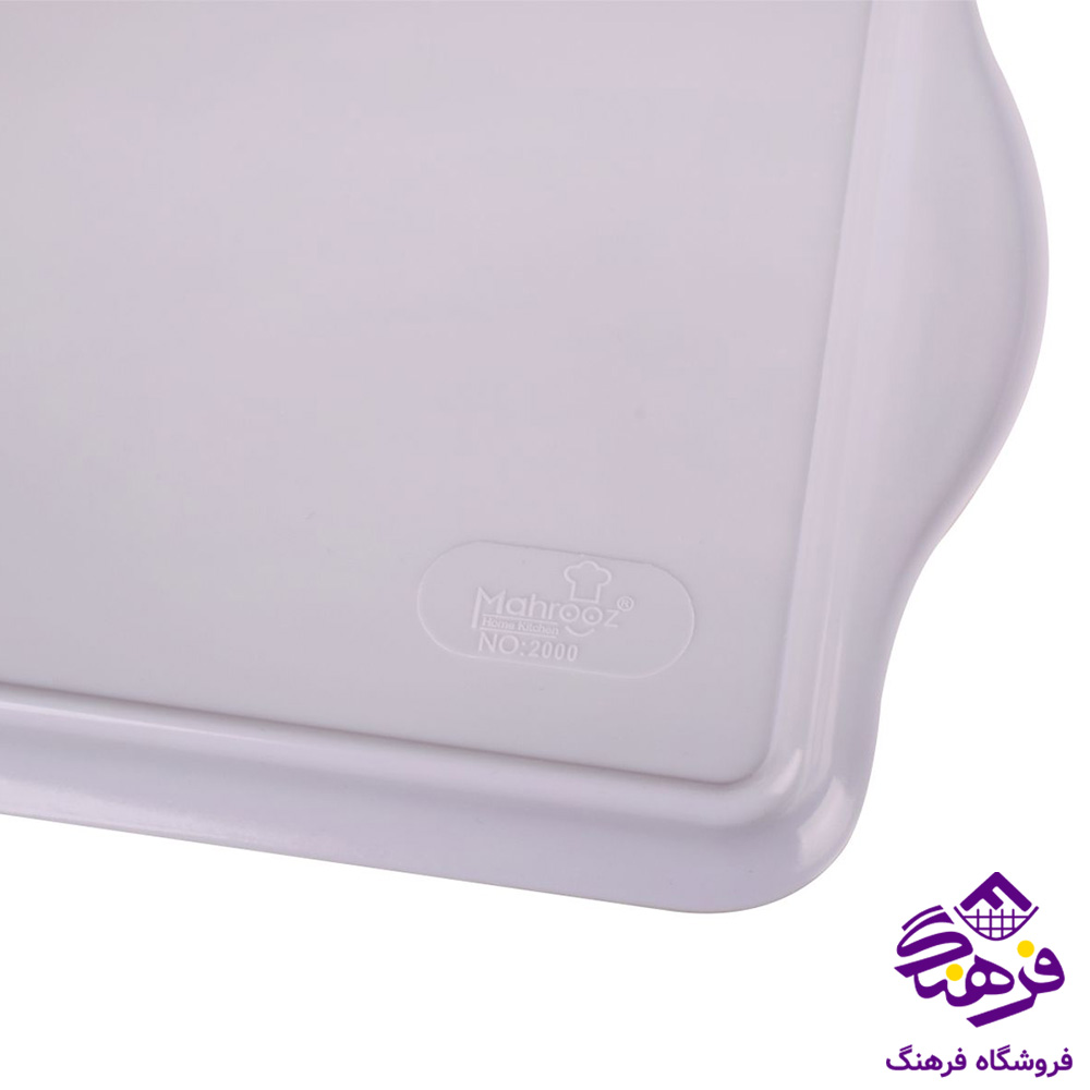 سینی مهروز 2000