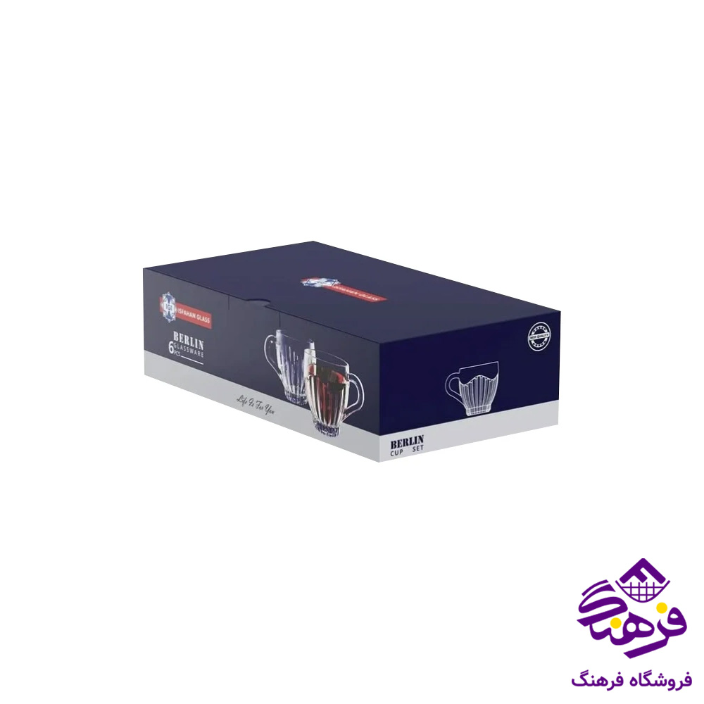 فنجان برلين کادو اصفهان 8دک 206