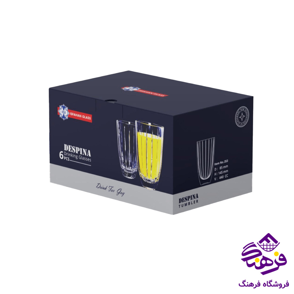 ليوان دسپينا بلند کادو اصفهان 6دک 353