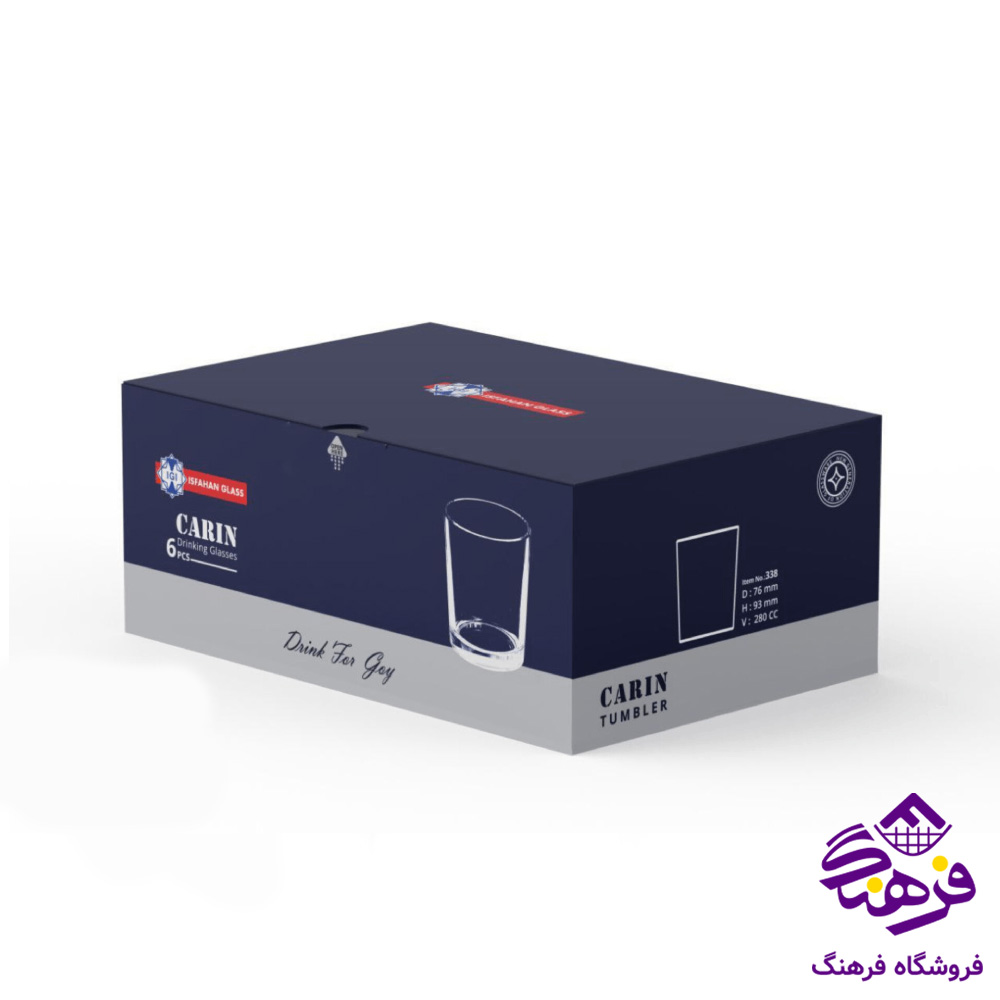 ليوان کارين کادو اصفهان 8دک 338