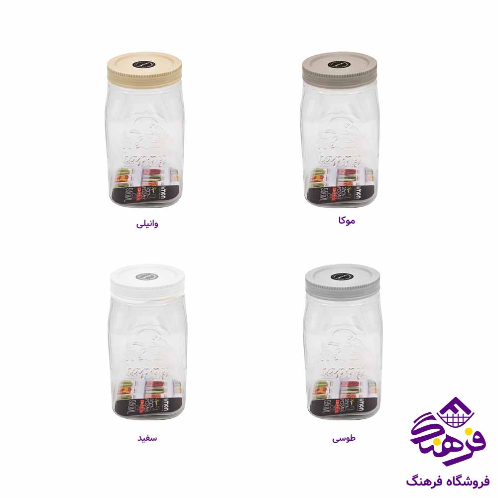 جاادویه پلاستیکی لیمون مدل 4 گوش ( 500میلی لیتر ) پت
