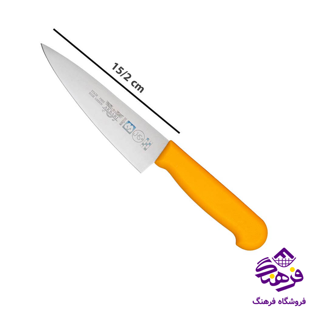 کارد اشپزخانه اکبري PP87B