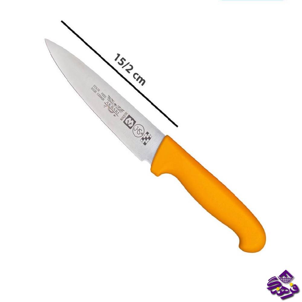 کارد اشپزخانه اکبري PP725