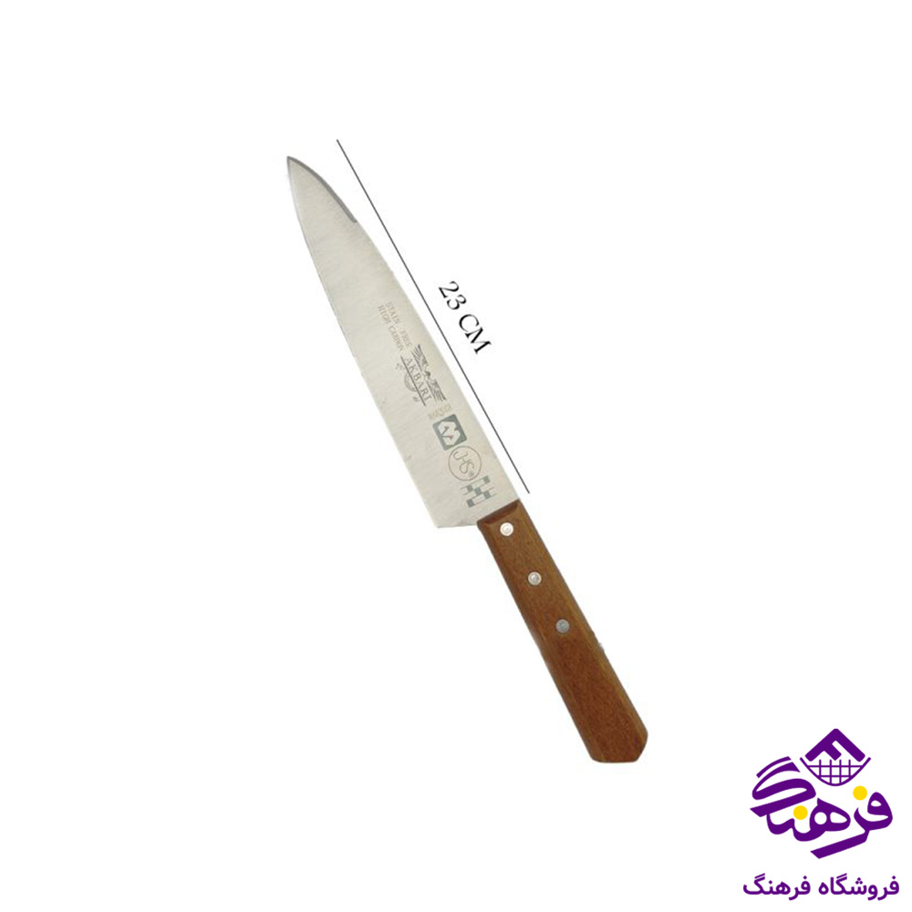 کارد اشپزخانه اکبري WS29