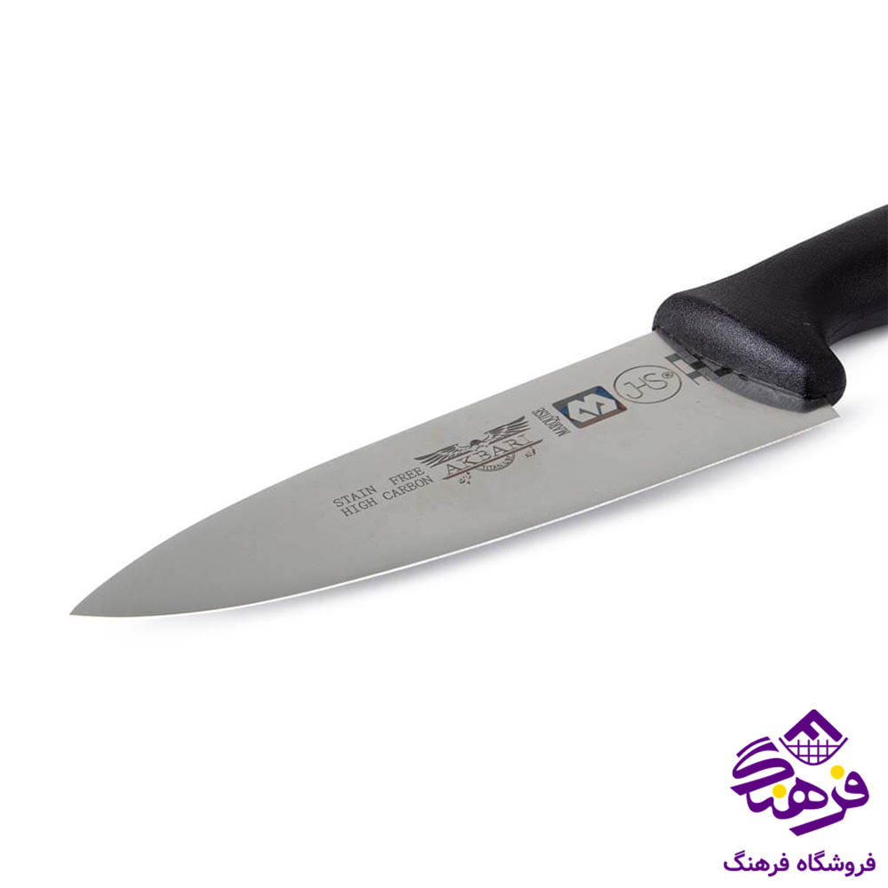 کارد اشپزخانه اکبري PP89