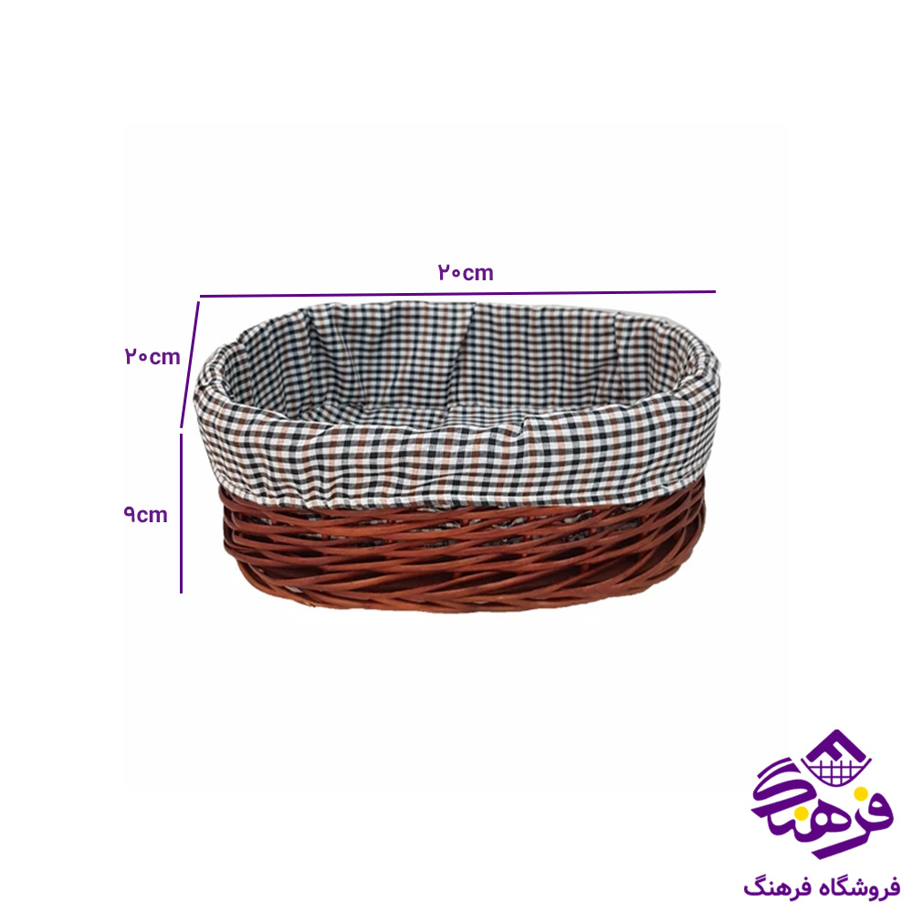 سبدسبزی حصیر بافت