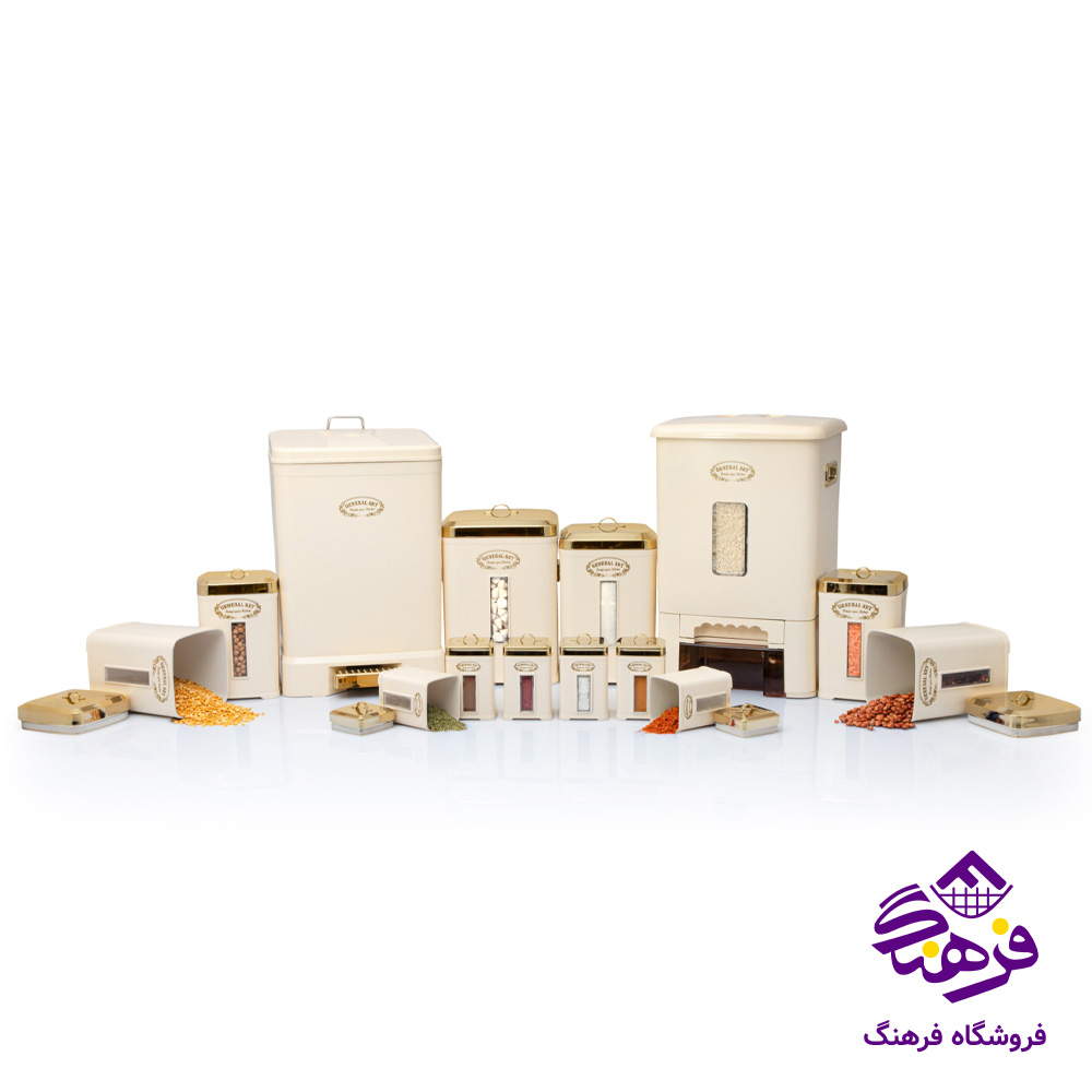 سرویس اشپزخانه جنرال 14پارچه کرم درب طلا