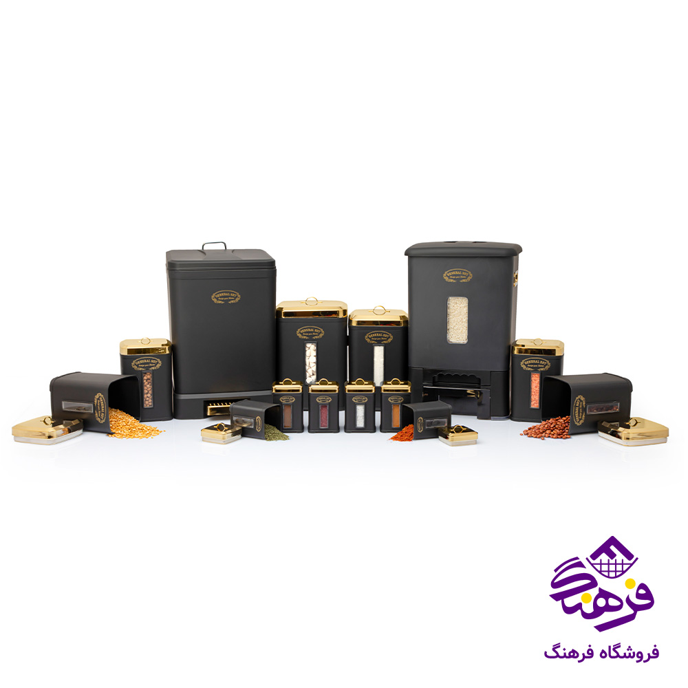 سرویس اشپزخانه جنرال 14پارچه مشکی درب طلا