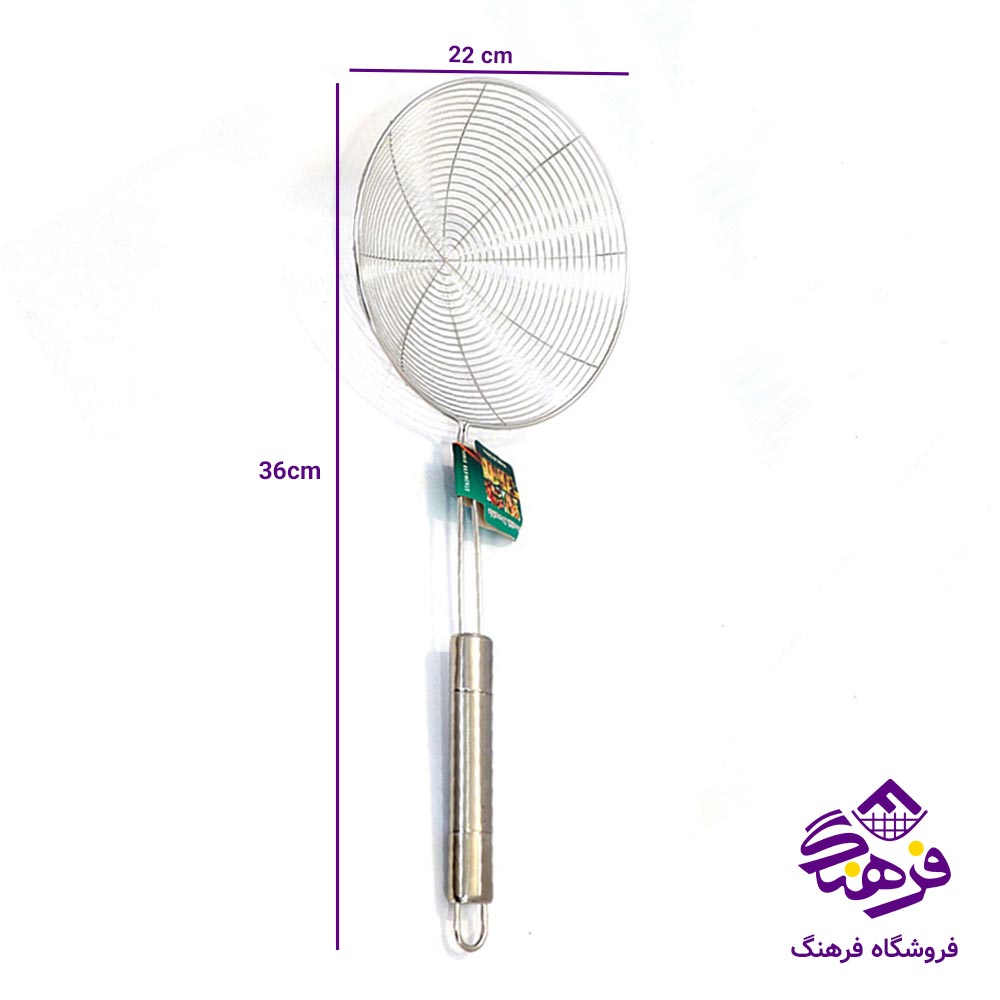 توري روغن گير 22 استيل 9911