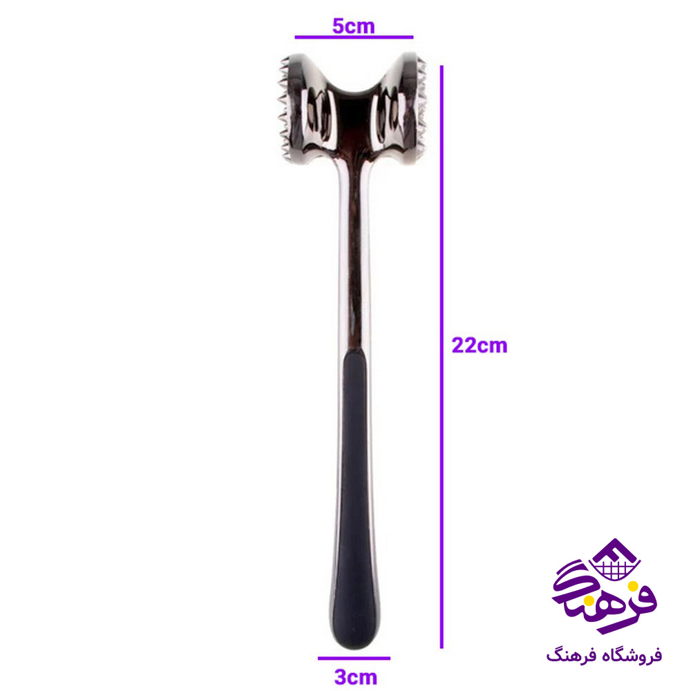 بیفتک کوب شنگیا E2799A