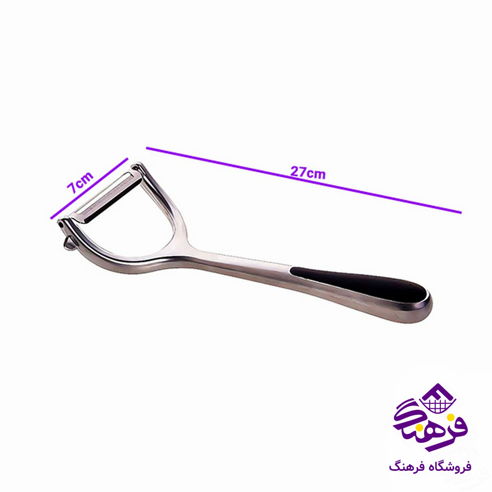 پوست کن شنگیا E2774