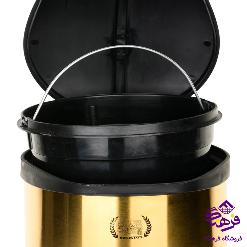 سطل پدالي طلايي 20ليتر ارتيستون 30209