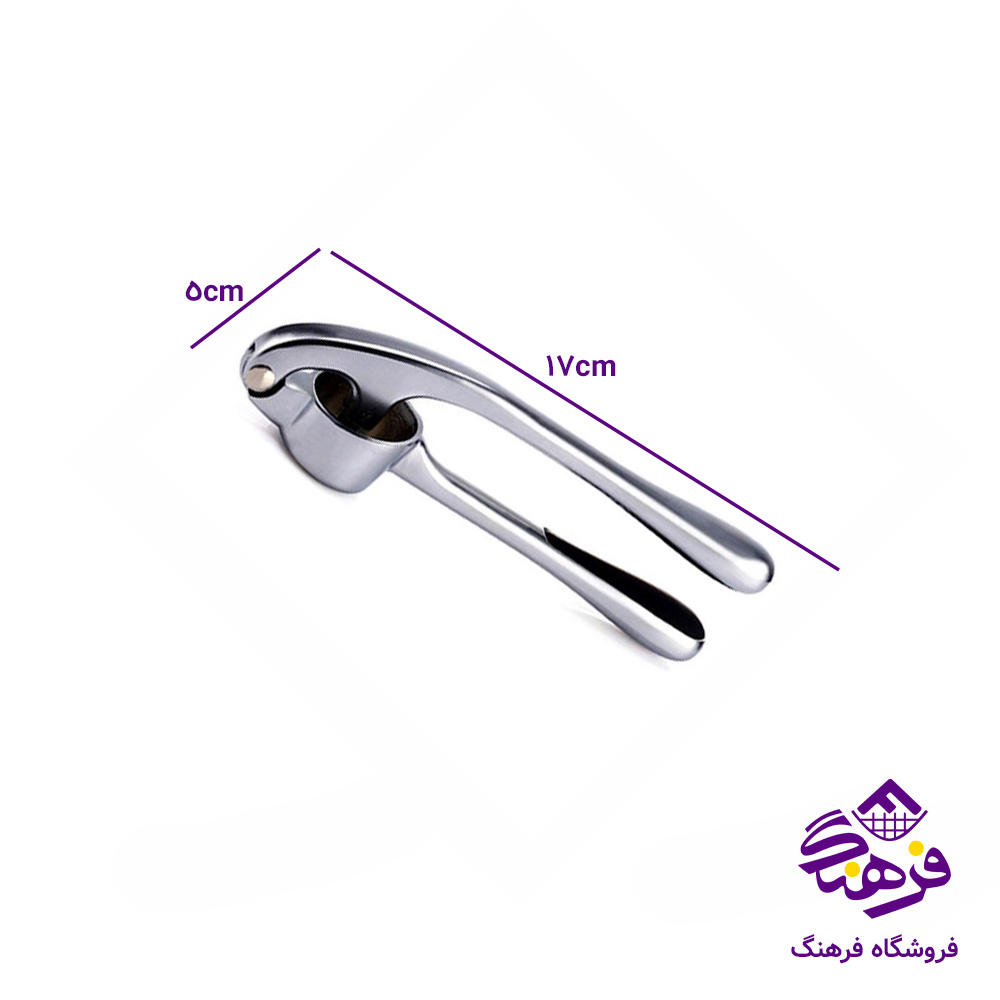 سیرله کن شنگیا E2637