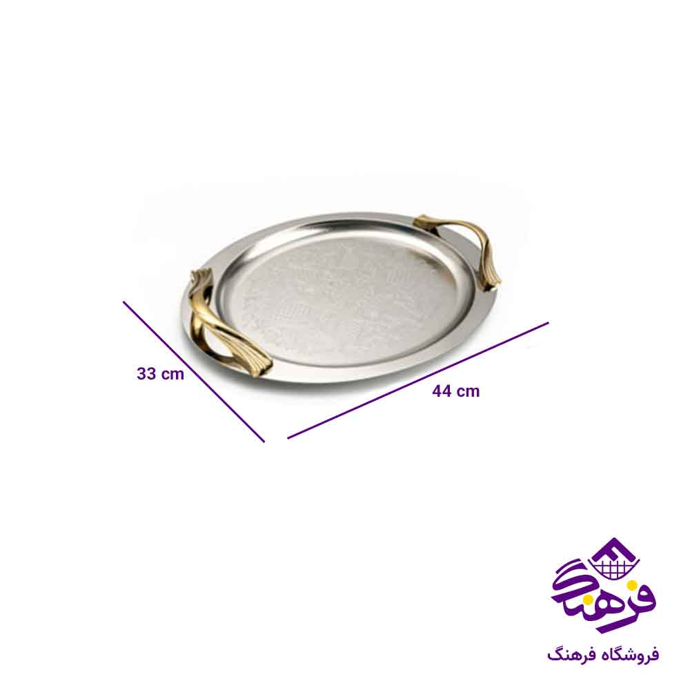 سینی استیل بیضی ارتیستون دسته صدفی طلایی کد 15479
