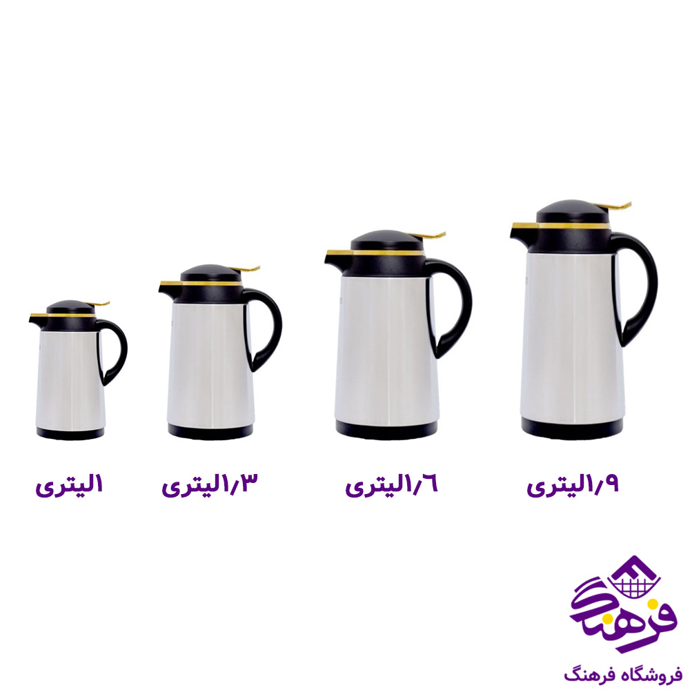 فلاکس استیل 1لیتر ارتیستون 10419