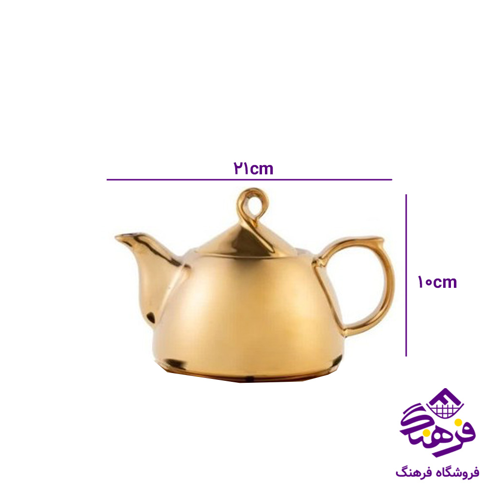 کتري قوري ارتيستون طلايي 596