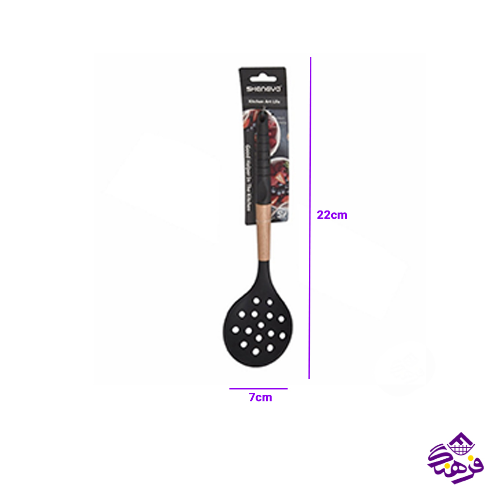 کفگیر سوراخ دار شنگیا سیلیکونی دسته چوبی