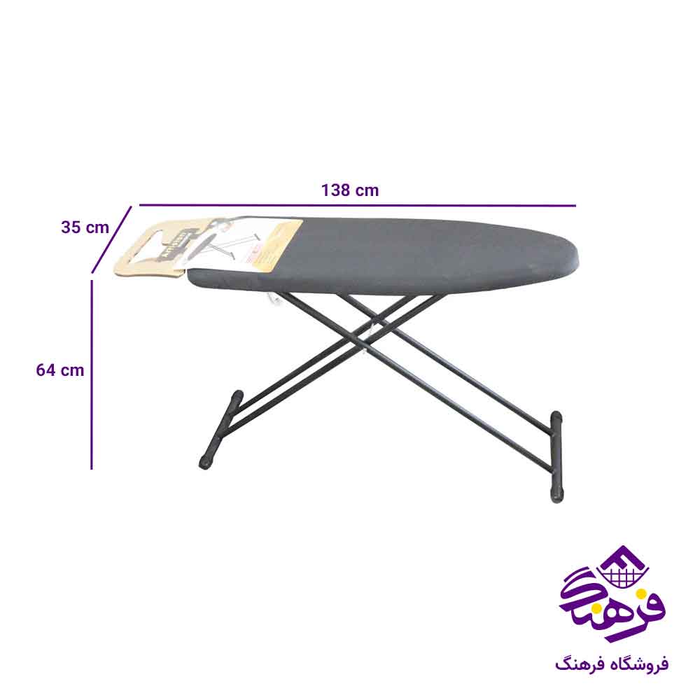میز اتو پایه طلایی ارتیستون کد 4069