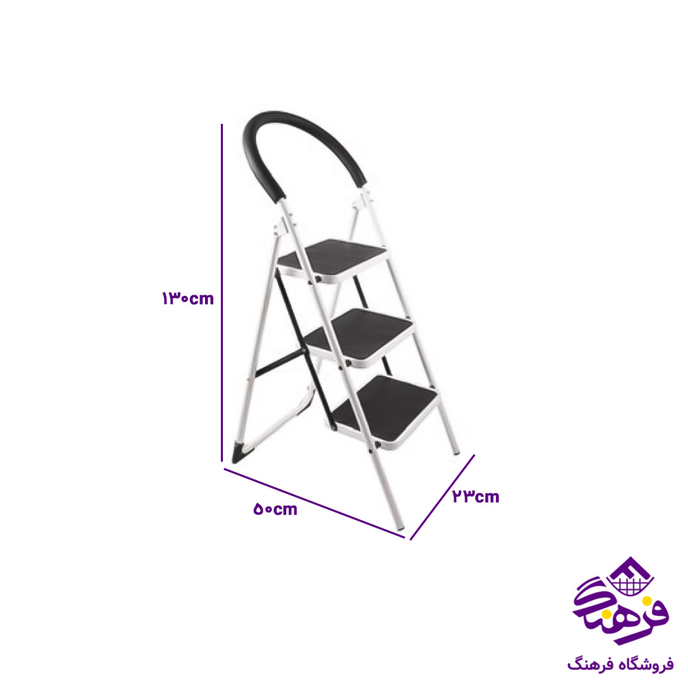 نردبان 3پله ارتیستون 6503