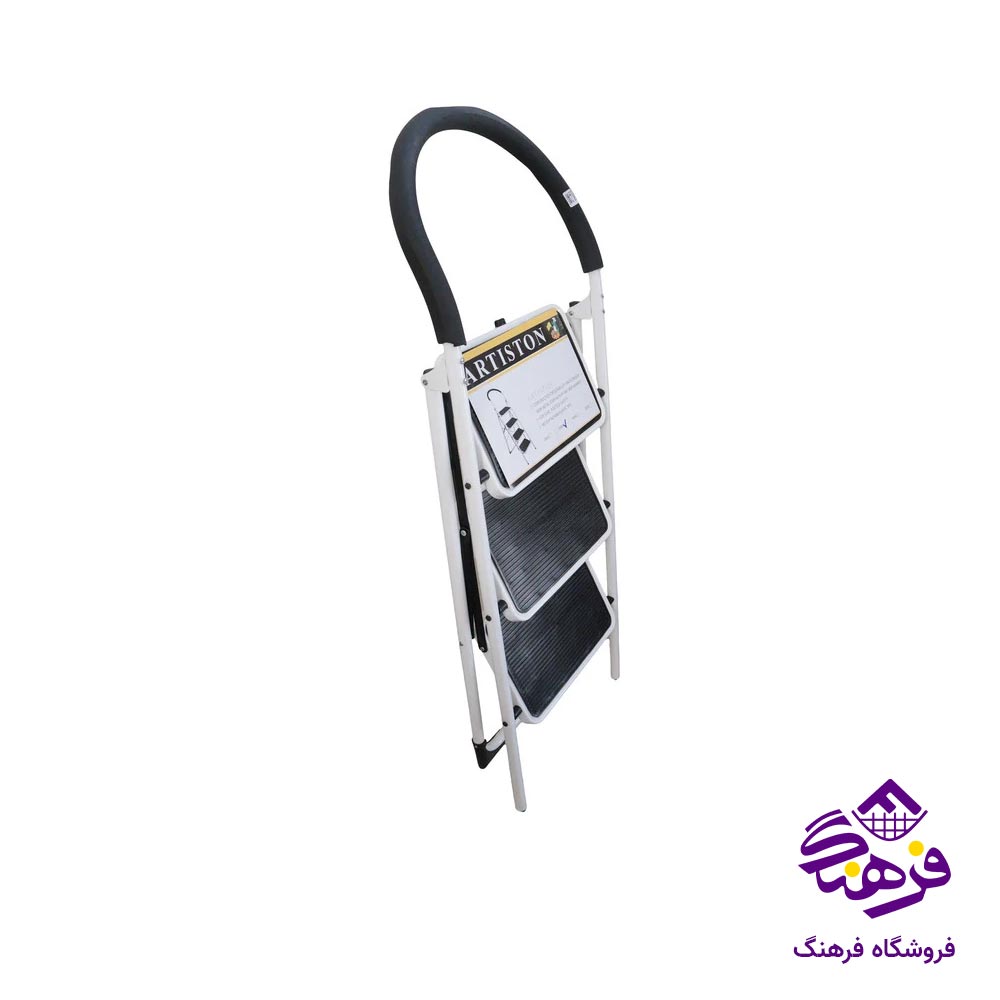 نردبان 3 پله ارتیستون کد 6503