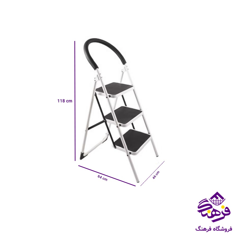 نردبان 3 پله ارتیستون کد 6503