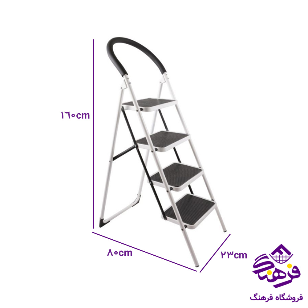 نردبان ارتيستون 4پله 6504
