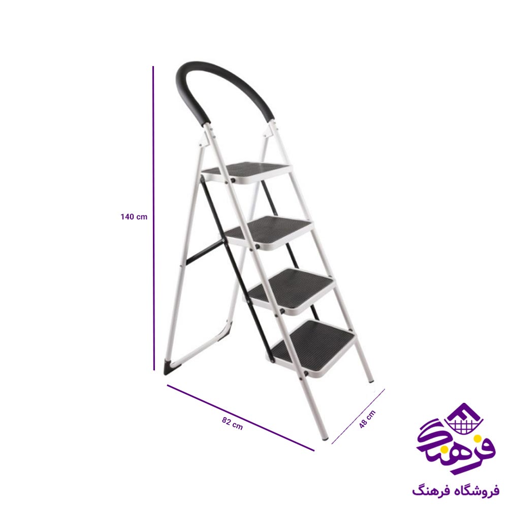 نردبان 4 پله ارتیستون کد 6504