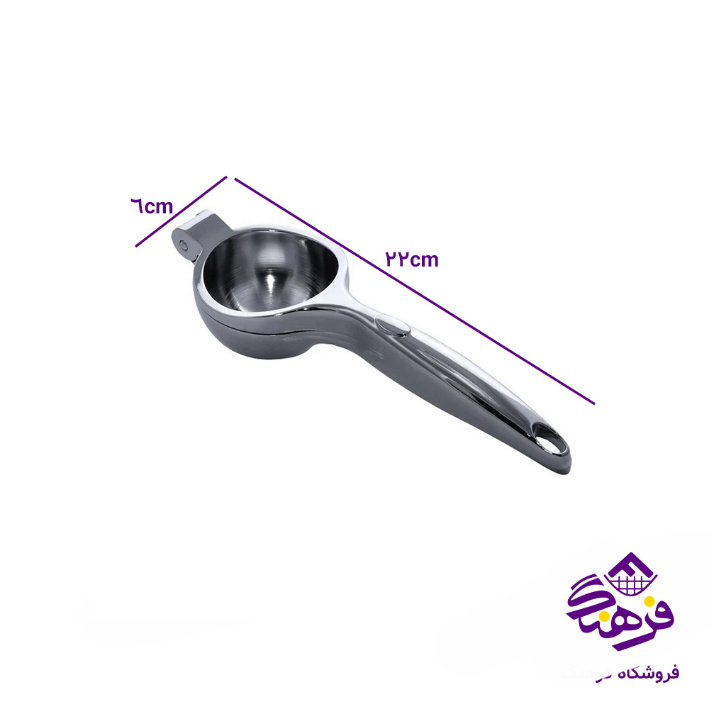 اب مرکبات گیر شنگیا E2546