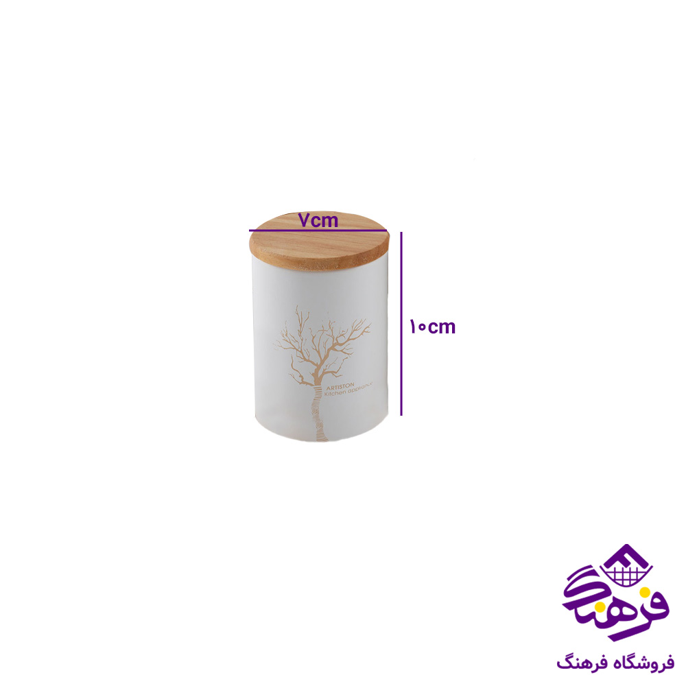 ادویه ارتیستون درب بامبو کرم 7624